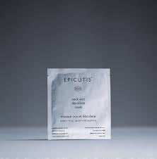 Epicutis Lipid Recovery Mask for Face, Neck and Decollete, Eyes - theskinward